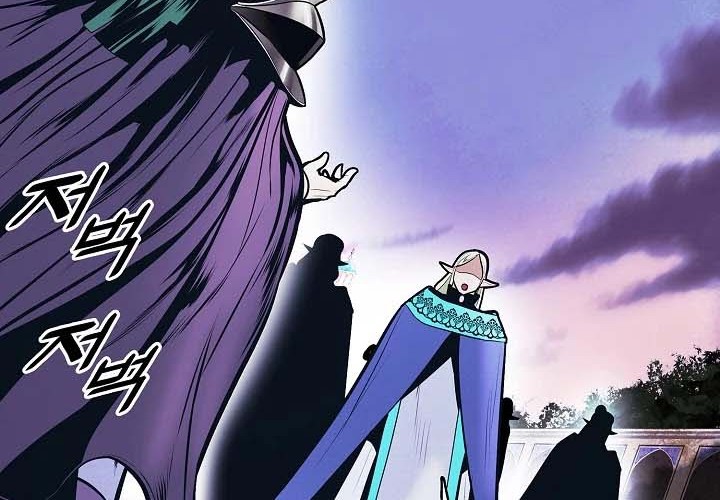 Chapter 151 - halaman 55
