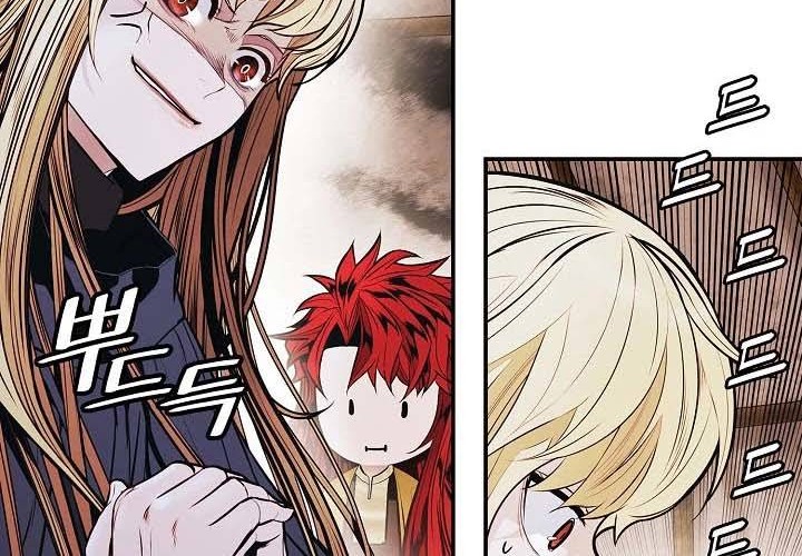 Chapter 153 - halaman 70