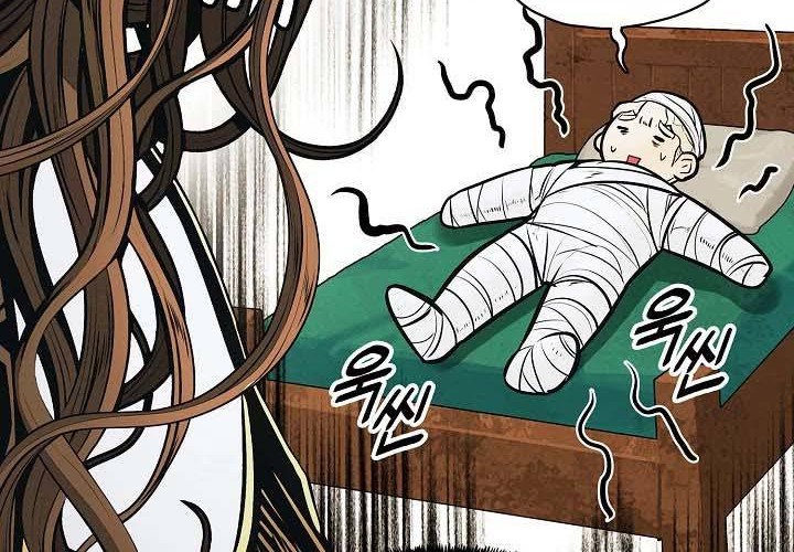 Chapter 155 - halaman 66