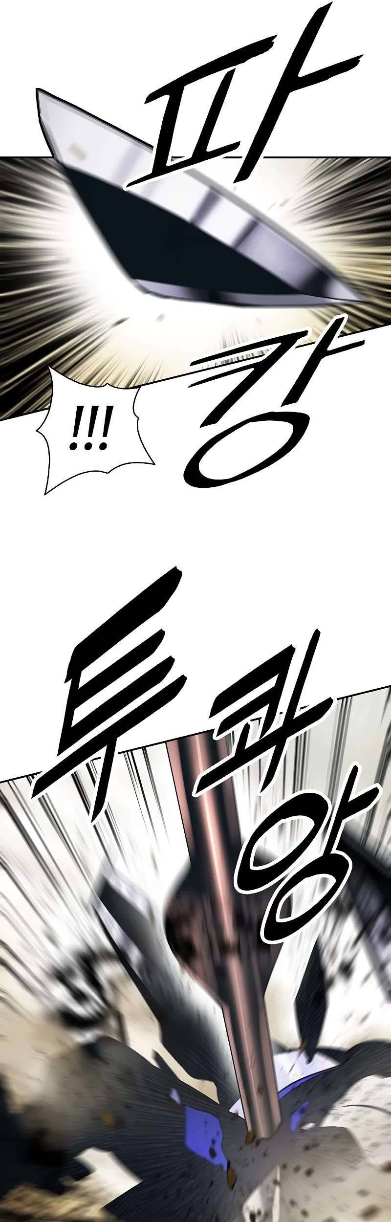 Chapter 156 - halaman 18