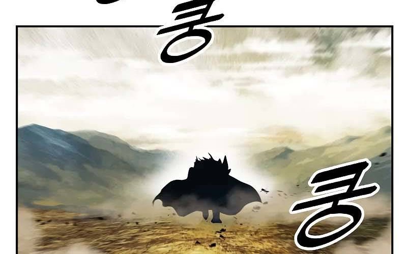 Chapter 156 - halaman 21