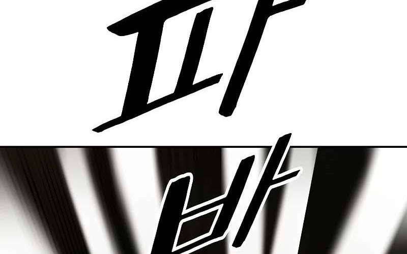 Chapter 157 - halaman 18