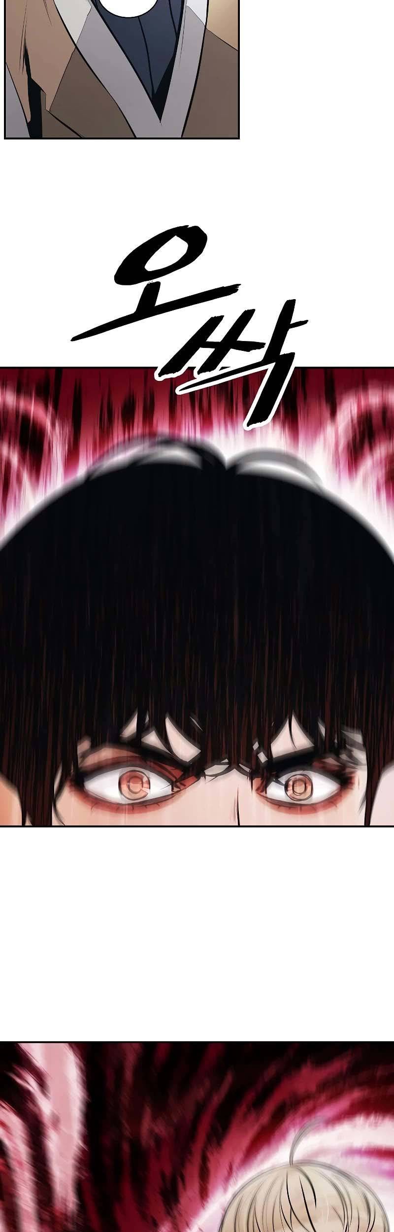 Chapter 158 - halaman 26