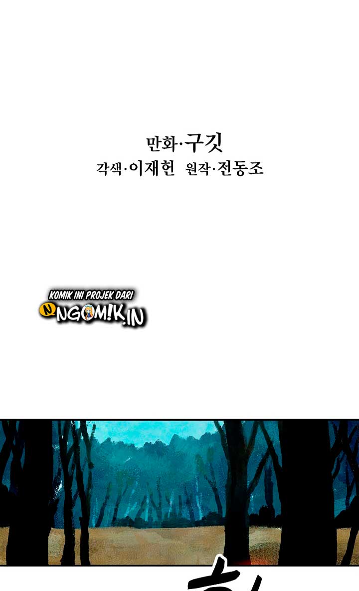 Chapter 16 - halaman 17