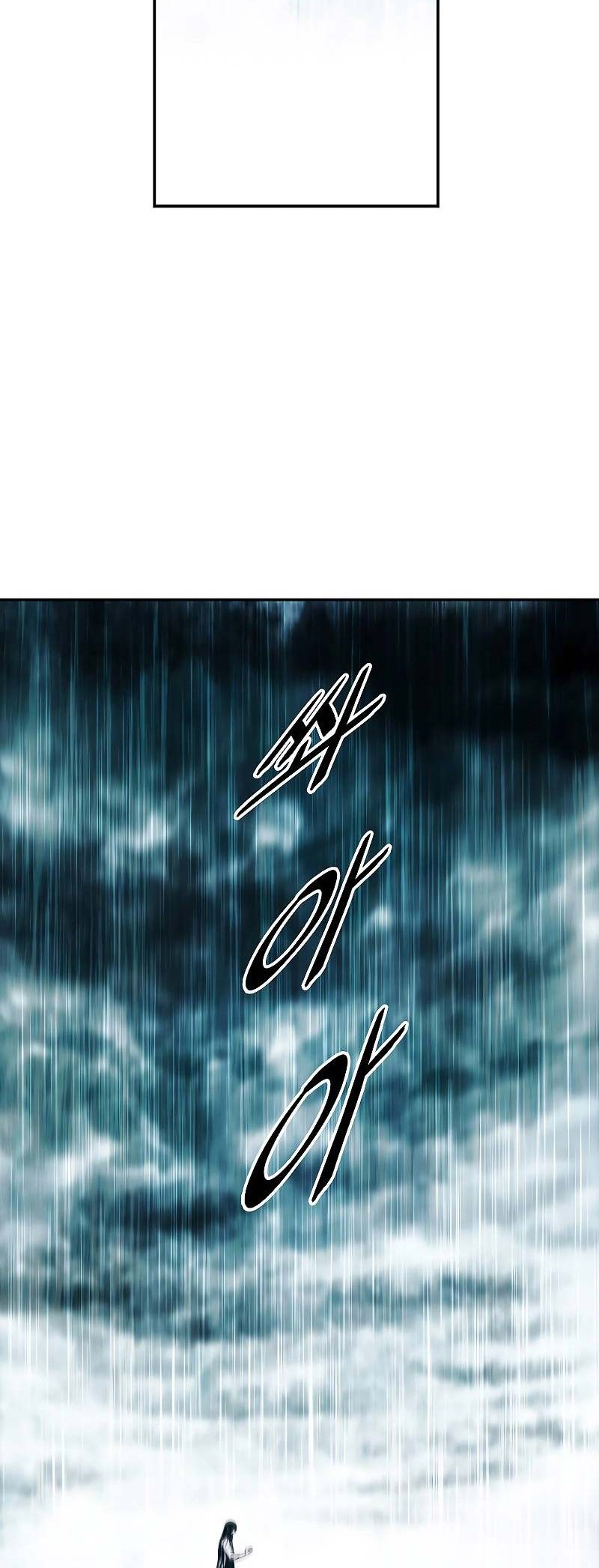 Chapter 161 - halaman 52