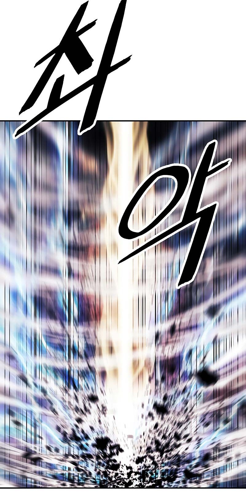 Chapter 162 - halaman 38