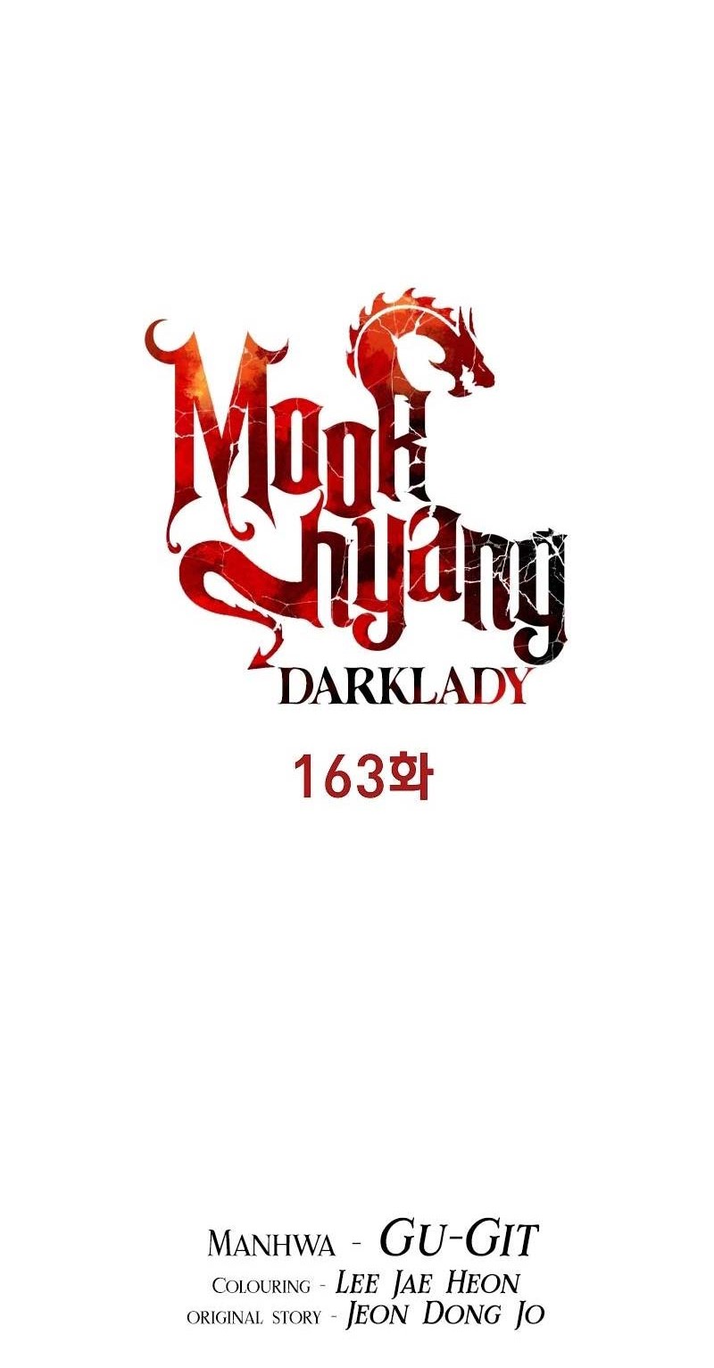 Chapter 163 - halaman 26