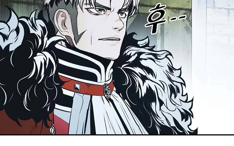 Chapter 166 - halaman 60
