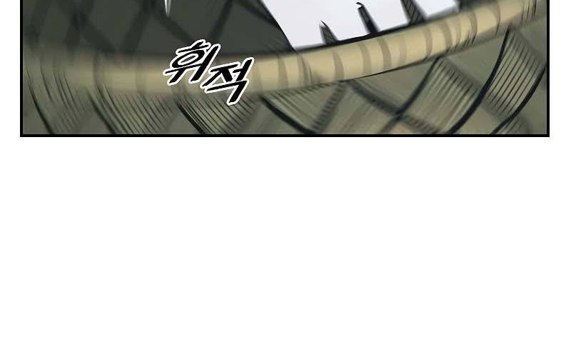 Chapter 166 - halaman 5