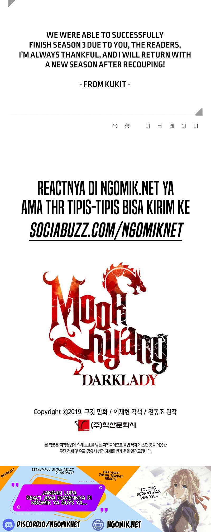 Chapter 167 - halaman 84