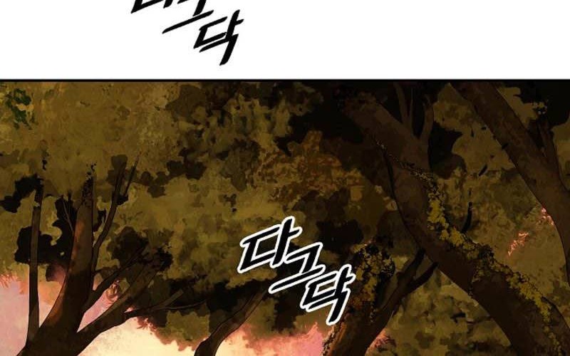Chapter 169 - halaman 38