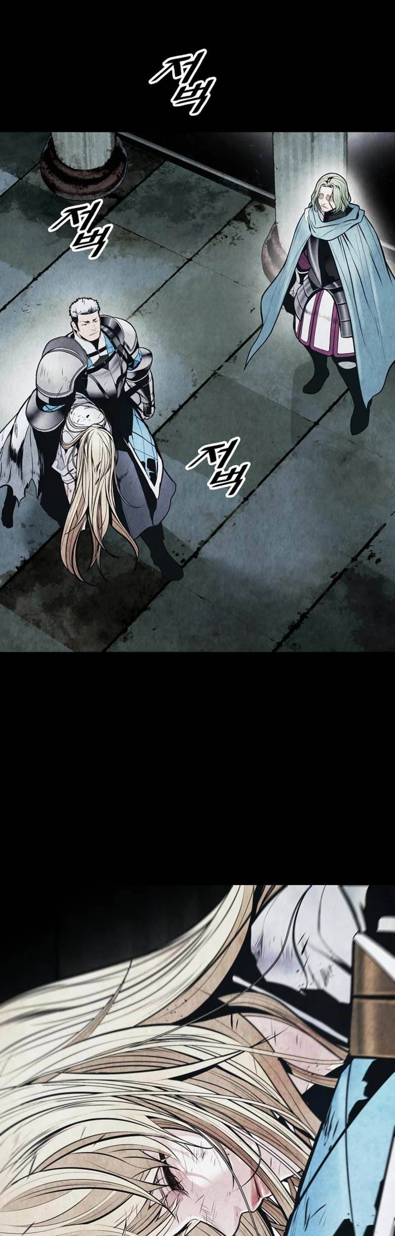 Chapter 169 - halaman 12