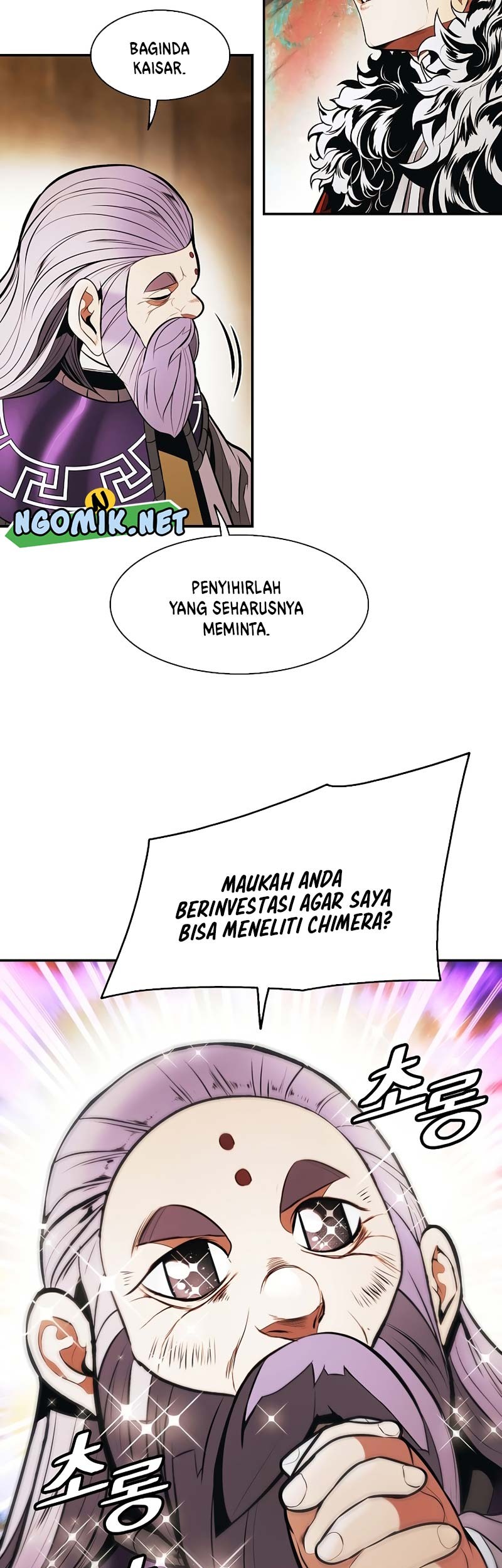 Chapter 178 - halaman 19