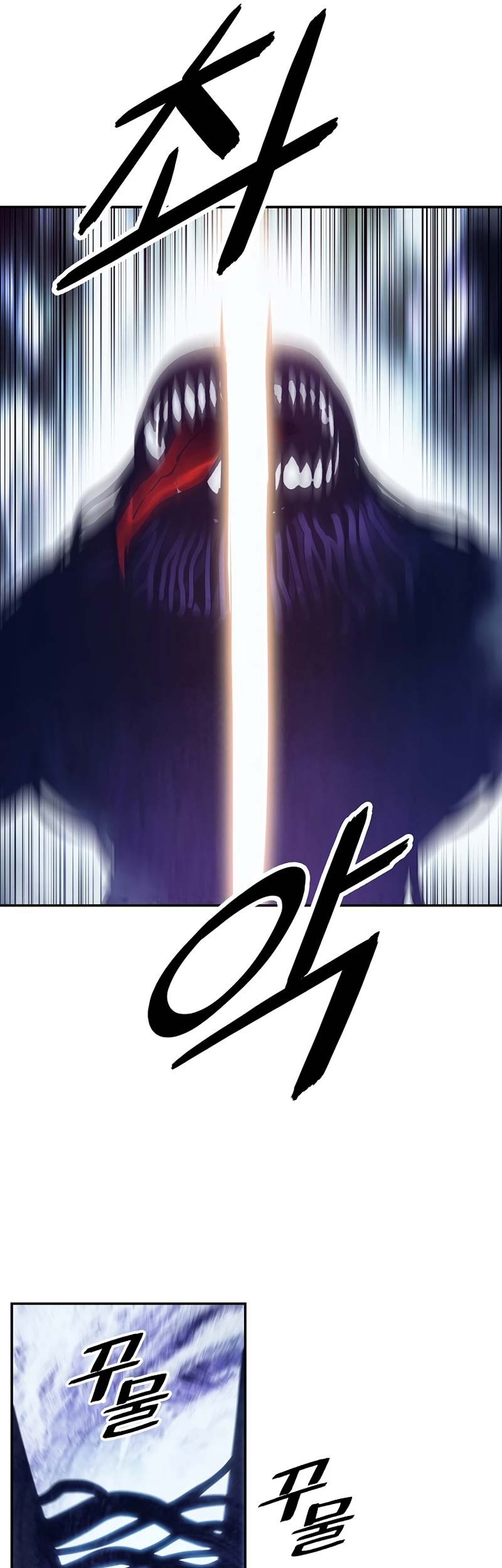 Chapter 178 - halaman 51