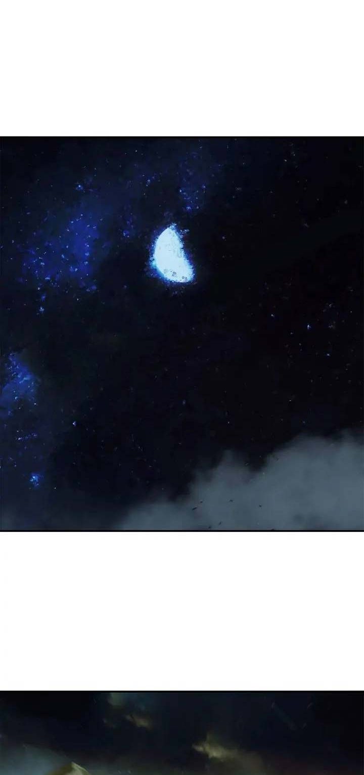 Chapter 186 - halaman 34