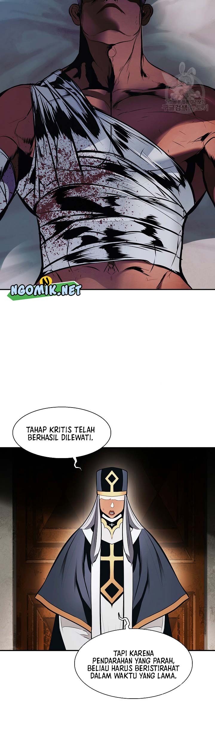 Chapter 191 - halaman 23