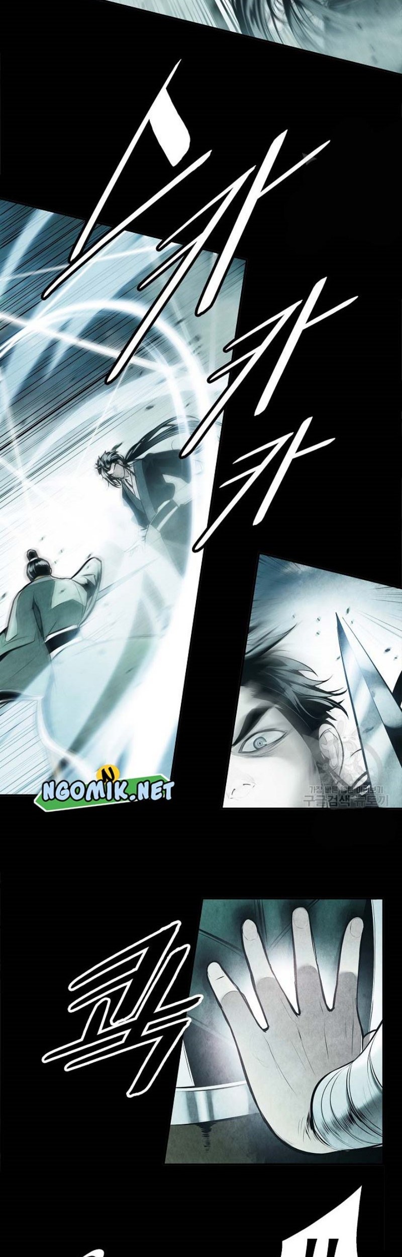 Chapter 194 - halaman 43