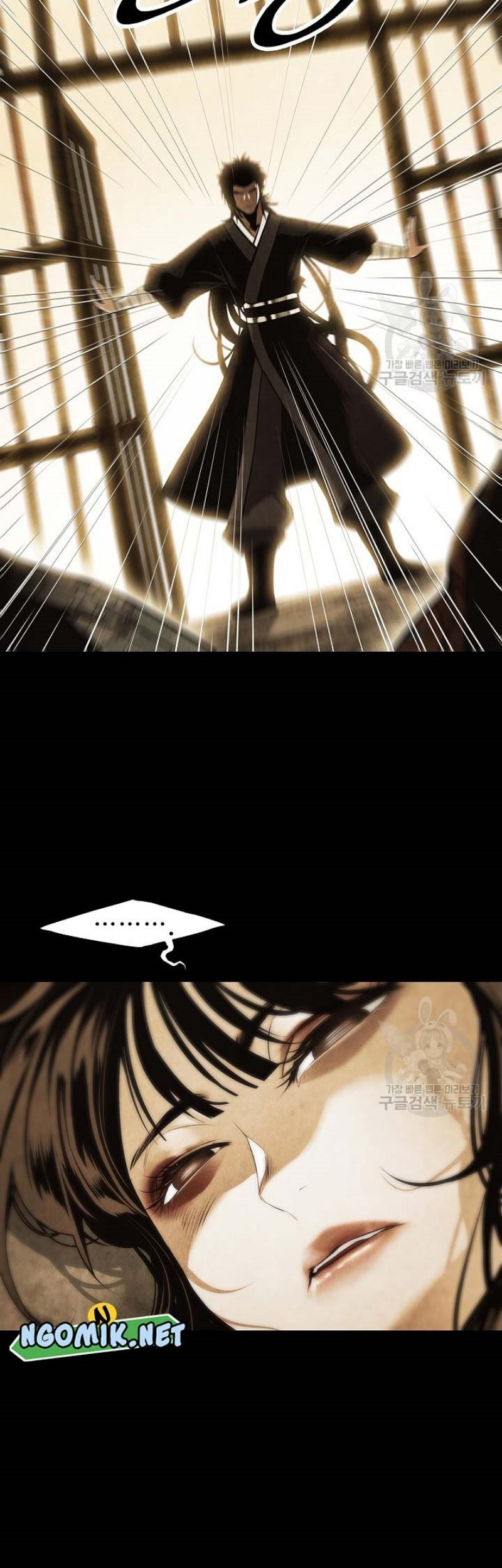 Chapter 194 - halaman 6