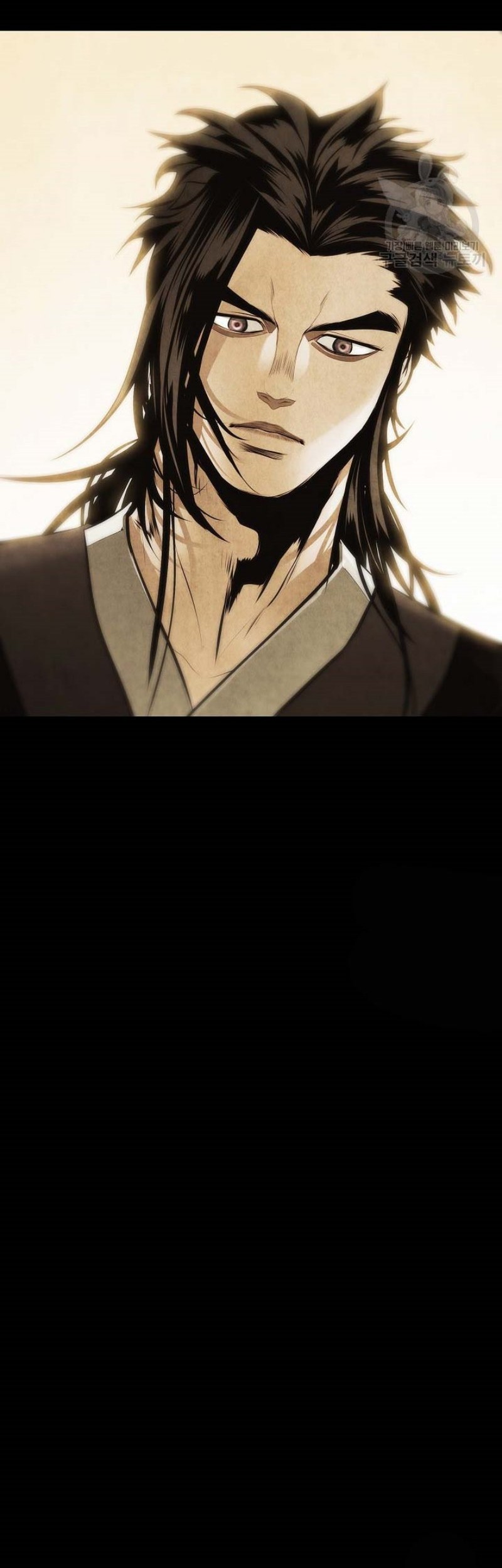 Chapter 194 - halaman 7