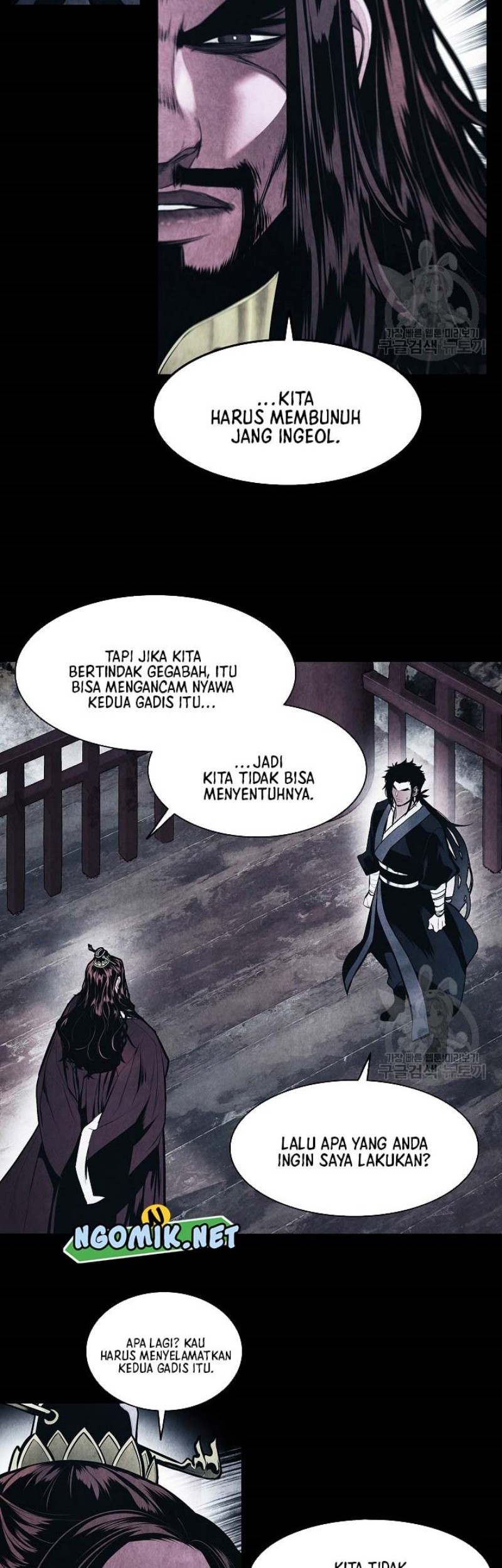 Chapter 194 - halaman 13