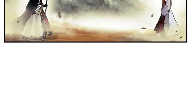 Chapter 208 - halaman 27