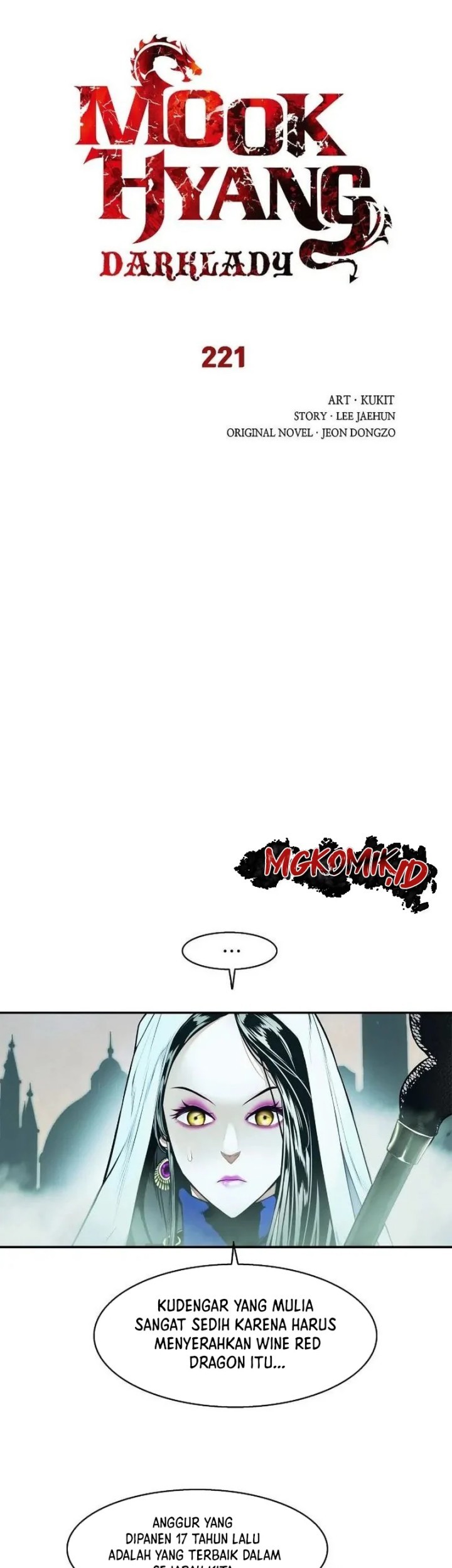 Chapter 221 - halaman 14