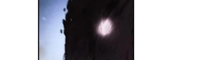 Chapter 235 - halaman 17