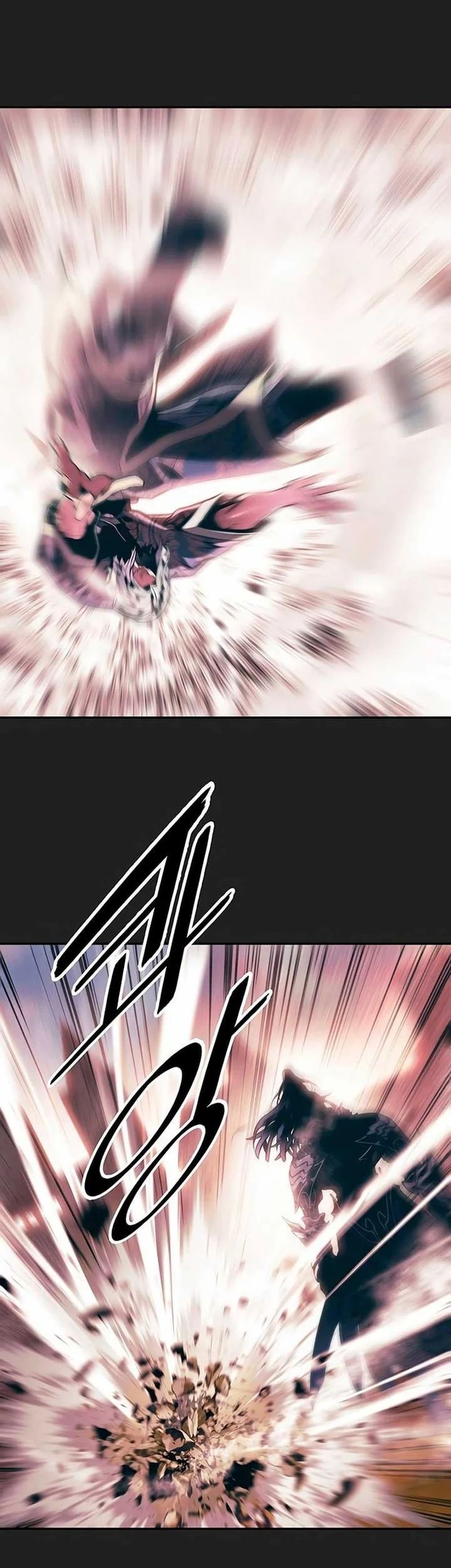 Chapter 249 - halaman 44