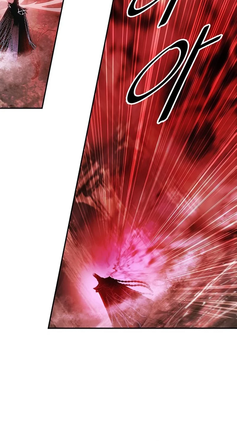 Chapter 250 - halaman 17
