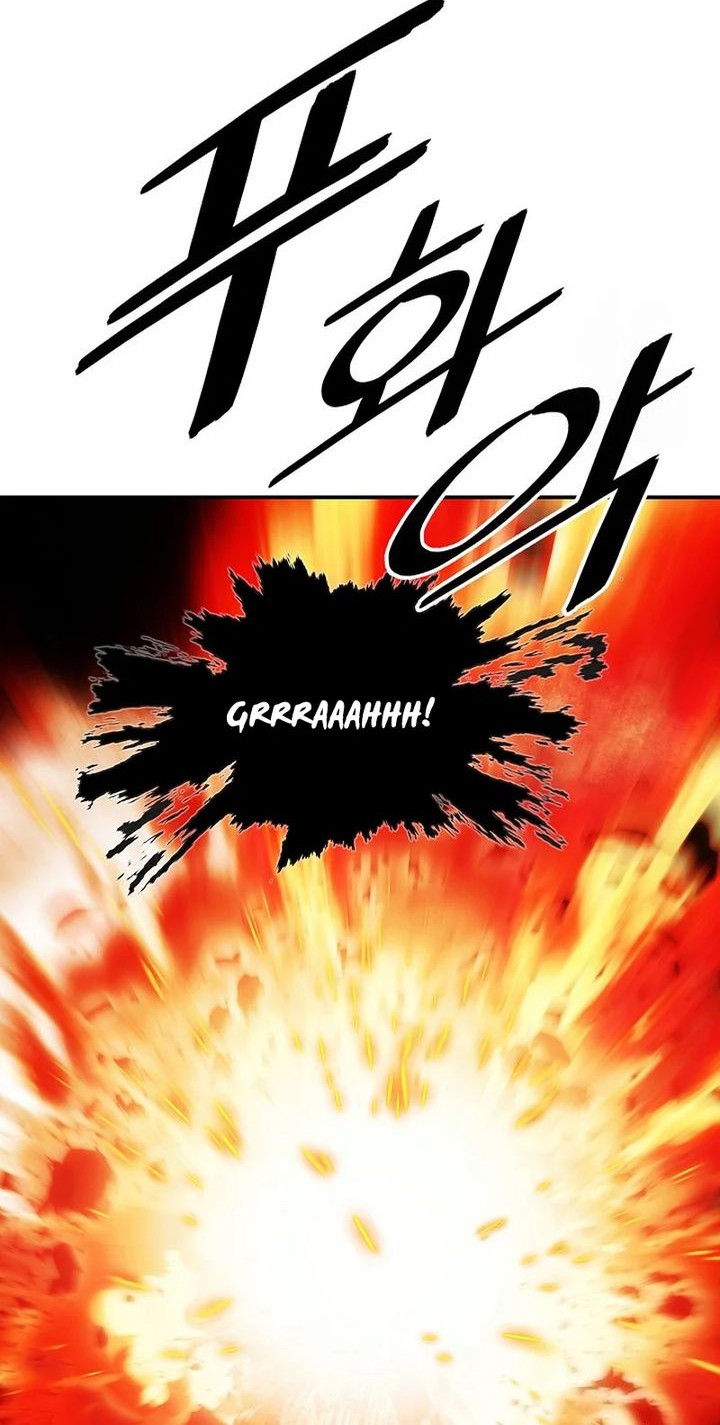 Chapter 251 - halaman 5