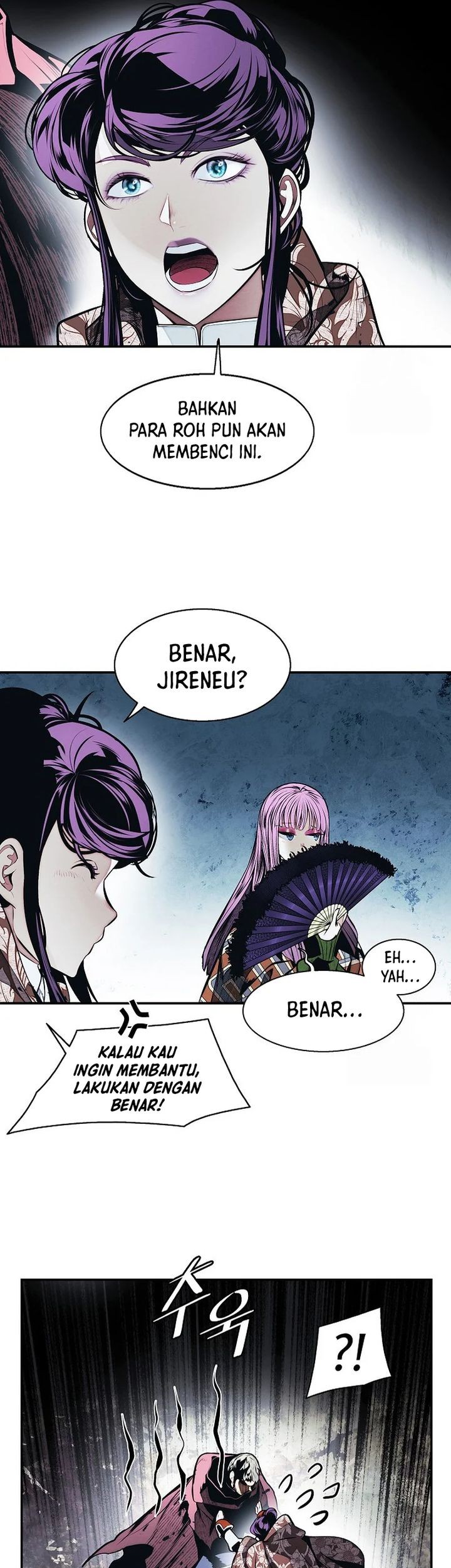 Chapter 252 - halaman 24