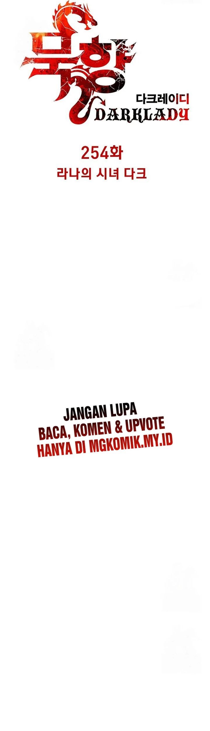 Chapter 254 - halaman 20
