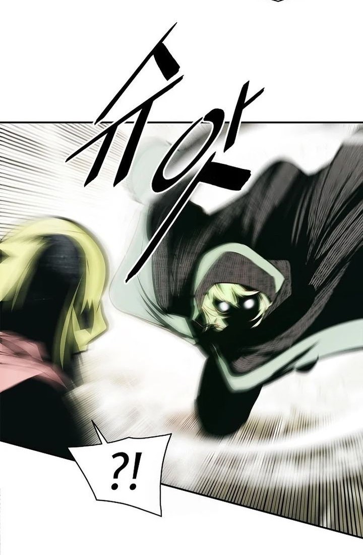 Chapter 256 - halaman 31