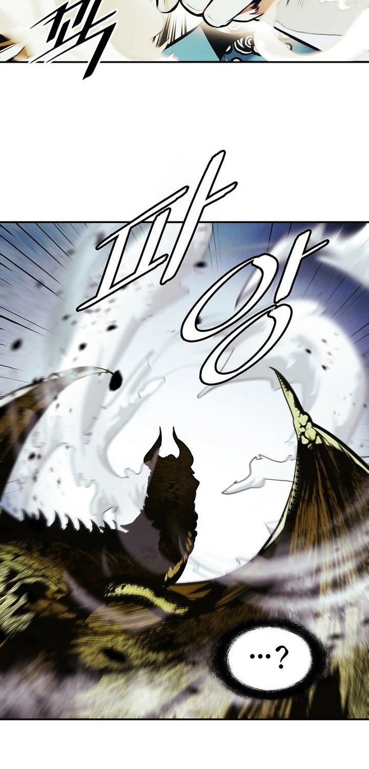 Chapter 258 - halaman 31