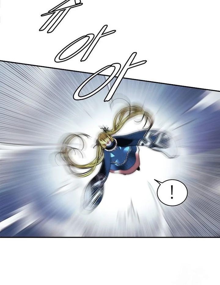 Chapter 258 - halaman 9