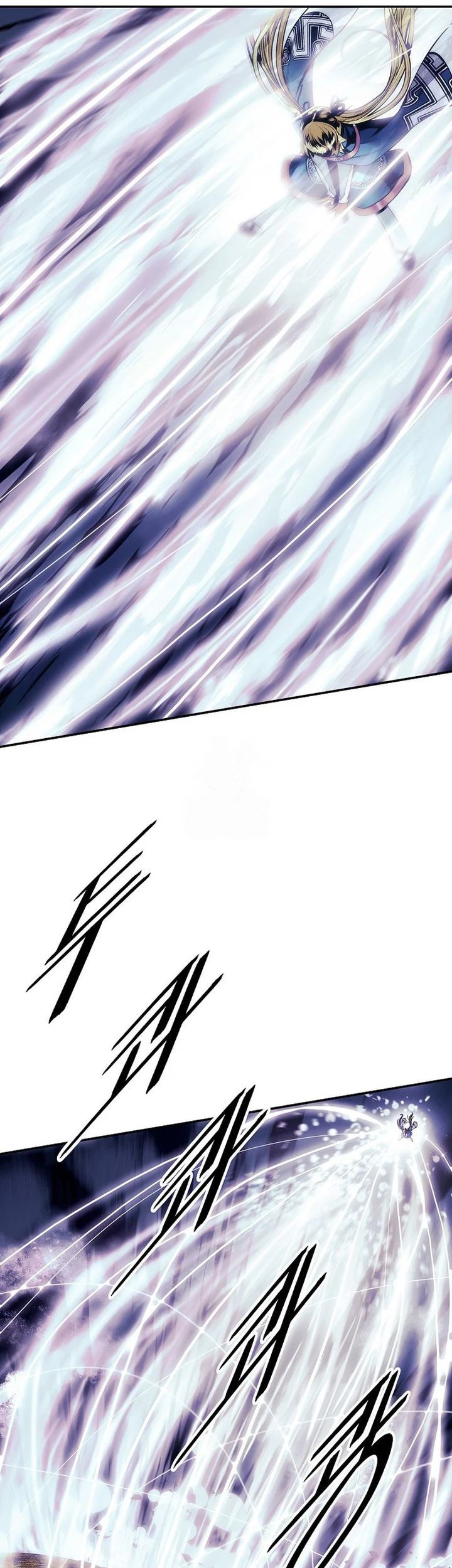 Chapter 258 - halaman 16