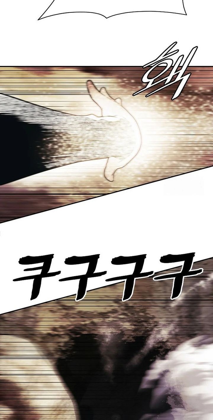 Chapter 259 - halaman 31