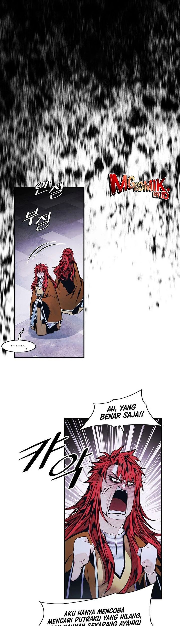 Chapter 260 - halaman 38