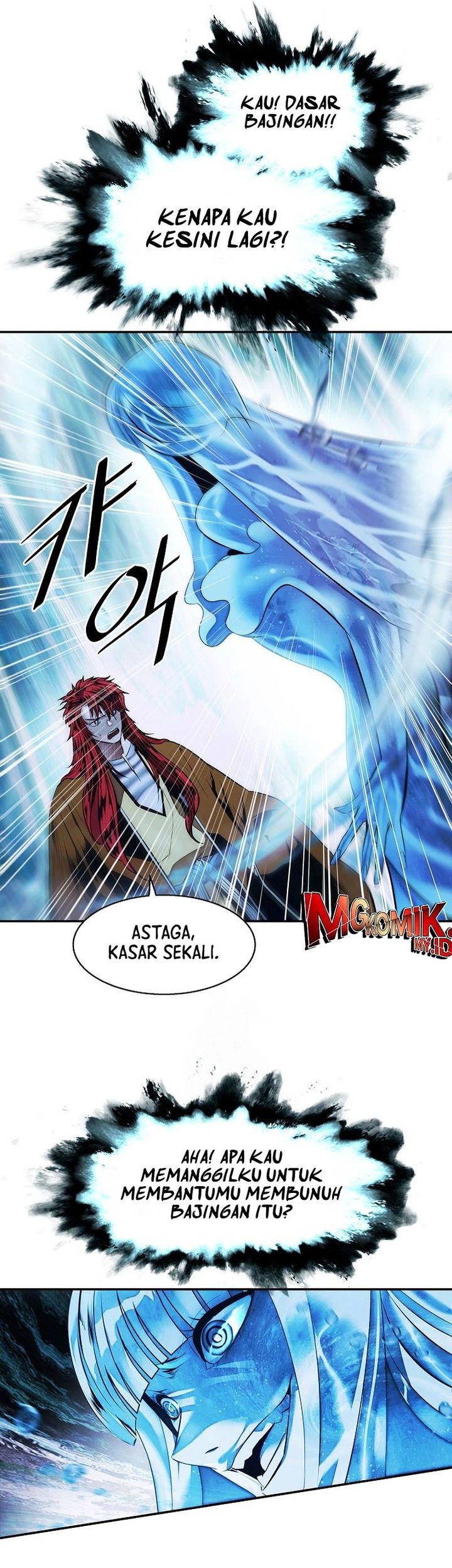 Chapter 260 - halaman 48