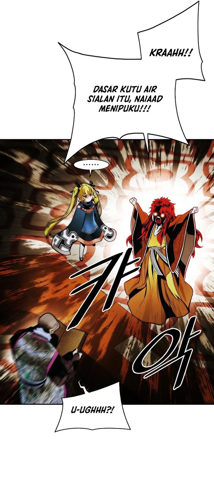 Chapter 261 - halaman 24