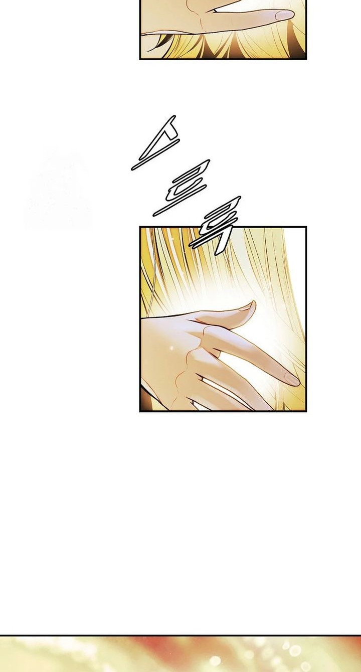 Chapter 261 - halaman 48