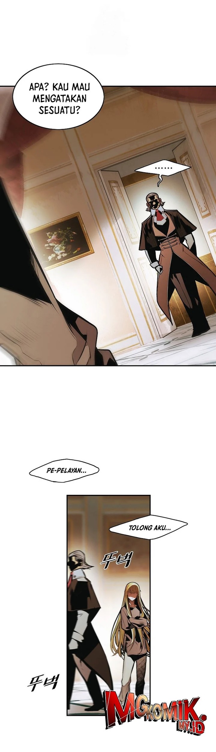 Chapter 262 - halaman 17