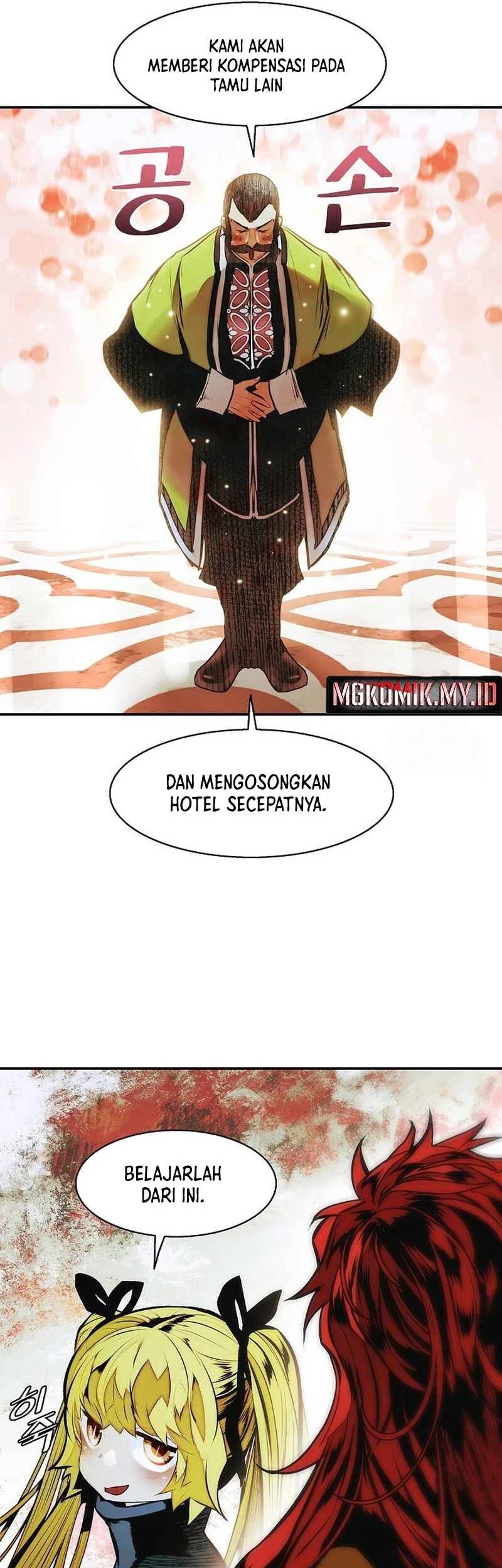 Chapter 263 - halaman 50