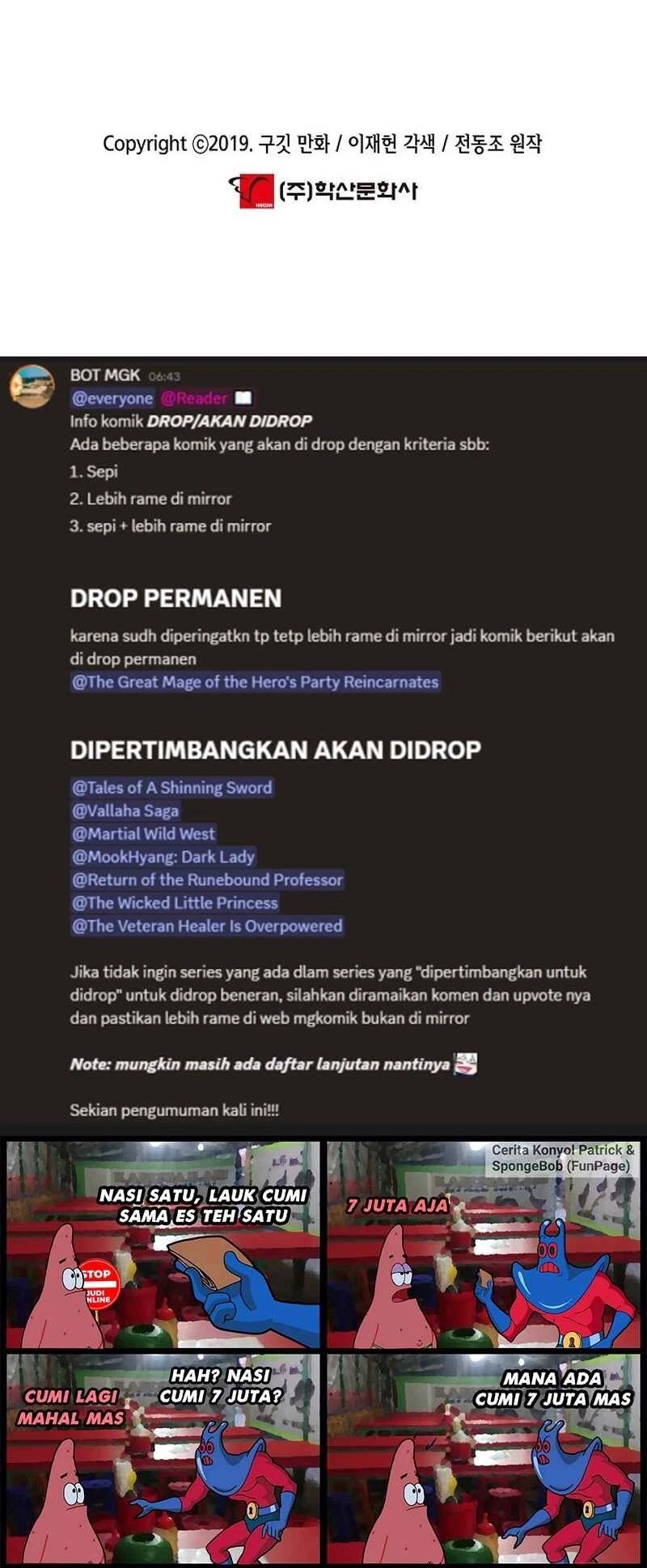 Chapter 263 - halaman 52