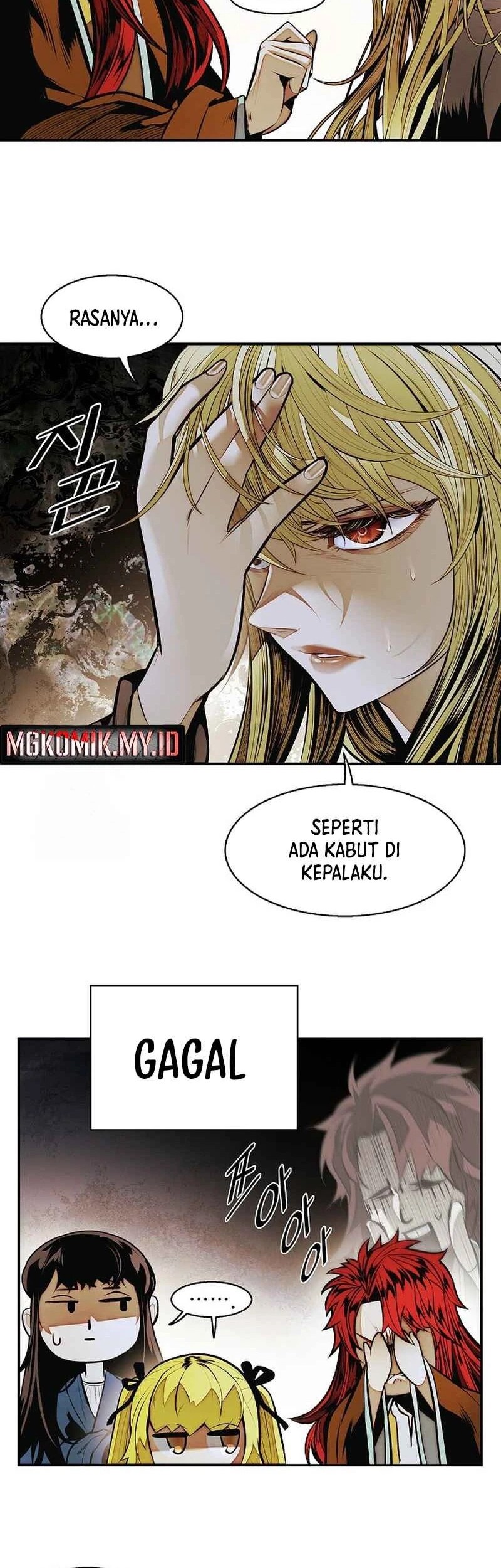 Chapter 263 - halaman 21