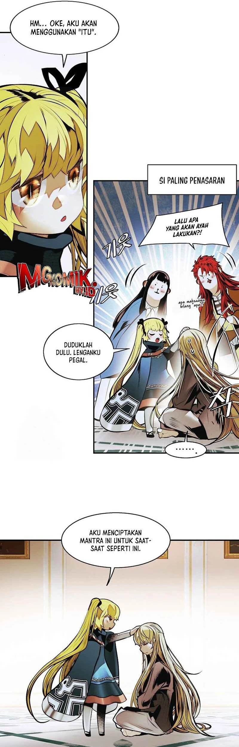 Chapter 263 - halaman 26