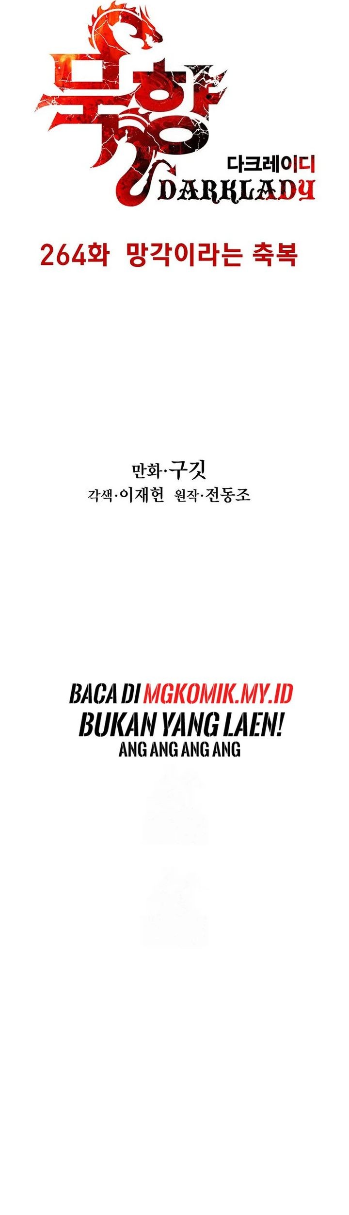 Chapter 264 - halaman 8