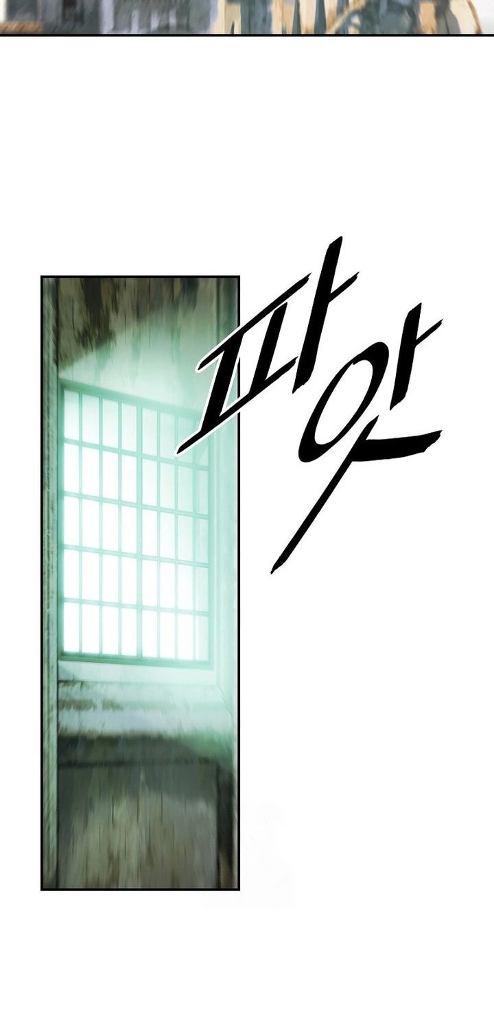 Chapter 265 - halaman 3