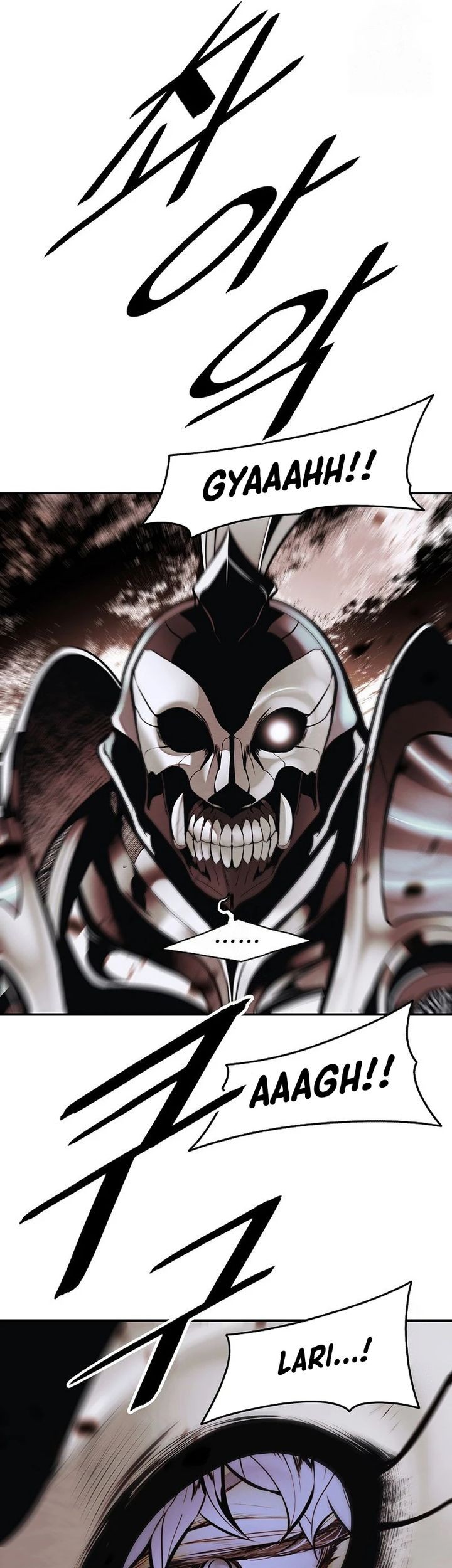 Chapter 265 - halaman 16