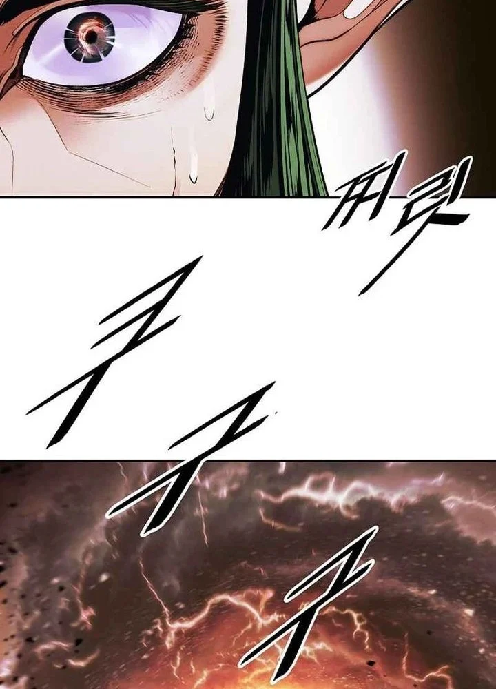 Chapter 268 - halaman 19